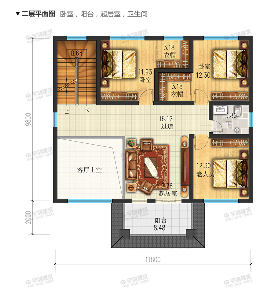 12x12米新中式復(fù)式農(nóng)村別墅設(shè)計圖紙