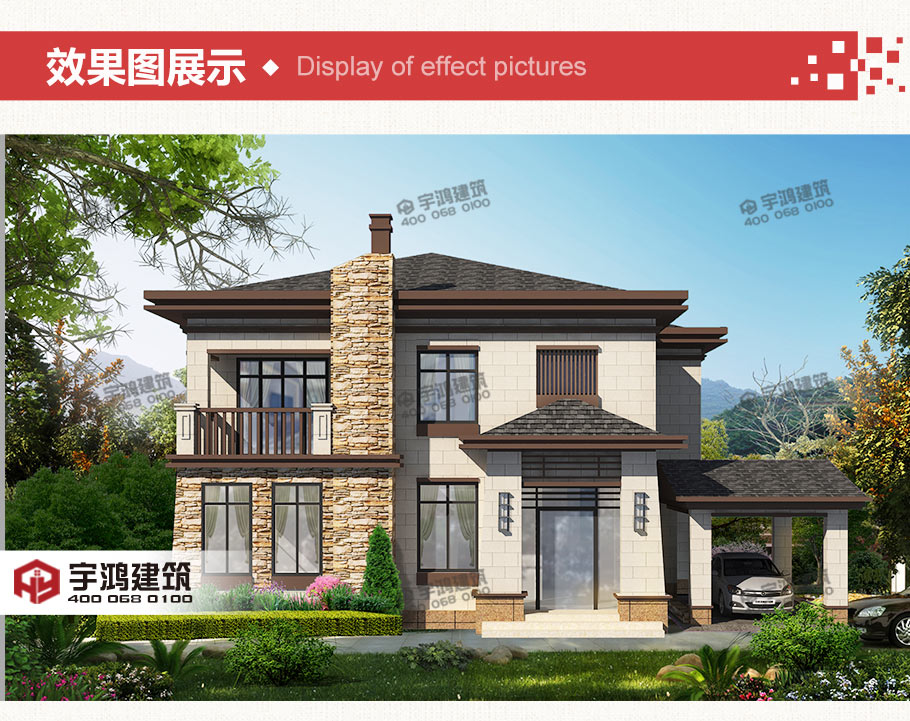 美式兩層帶玄關車庫農(nóng)村自建房設計圖紙