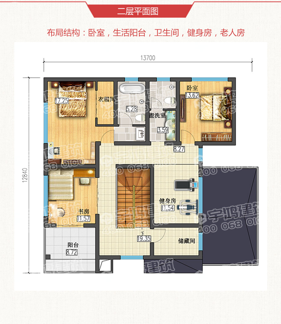 美式兩層帶玄關車庫農(nóng)村自建房設計圖紙