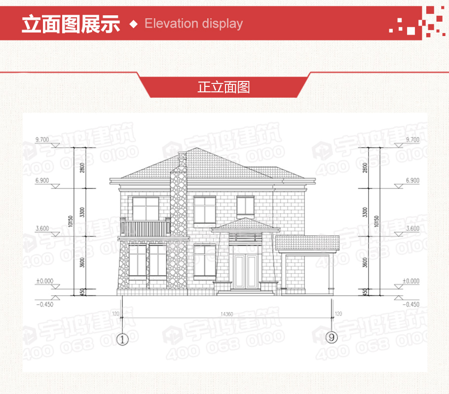 美式兩層帶玄關車庫農(nóng)村自建房設計圖紙