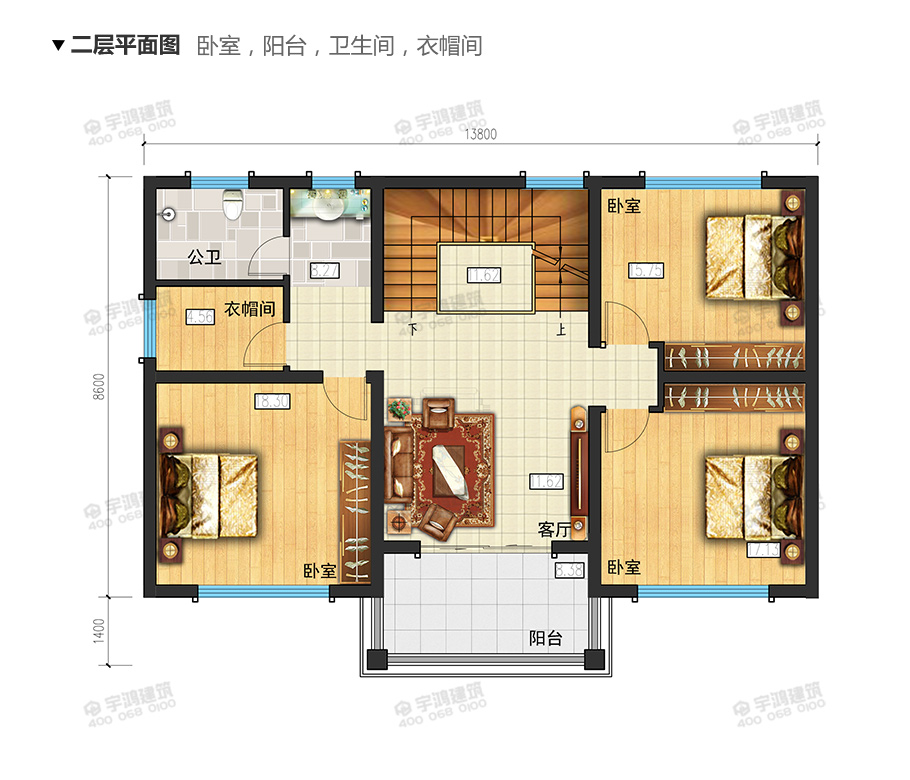125平大氣帶堂屋農(nóng)村房屋設(shè)計圖紙