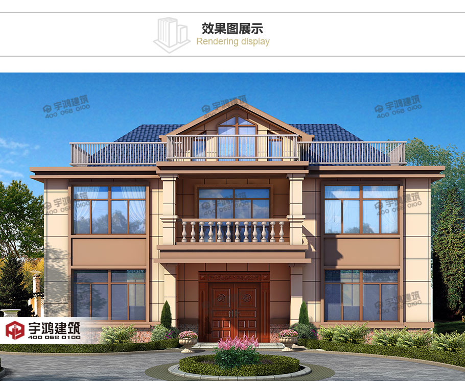 125平大氣帶堂屋農(nóng)村房屋設(shè)計圖紙