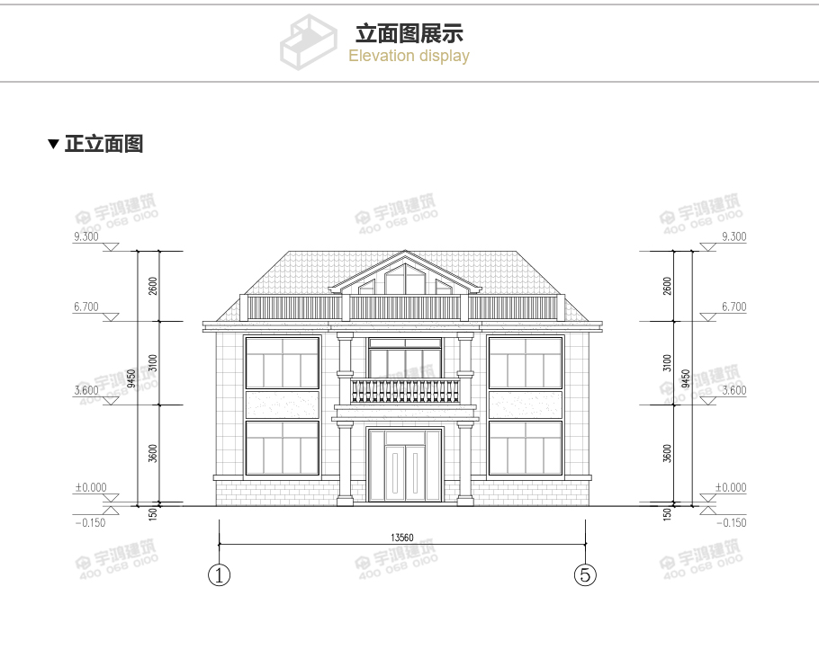 125平大氣帶堂屋農(nóng)村房屋設(shè)計圖紙