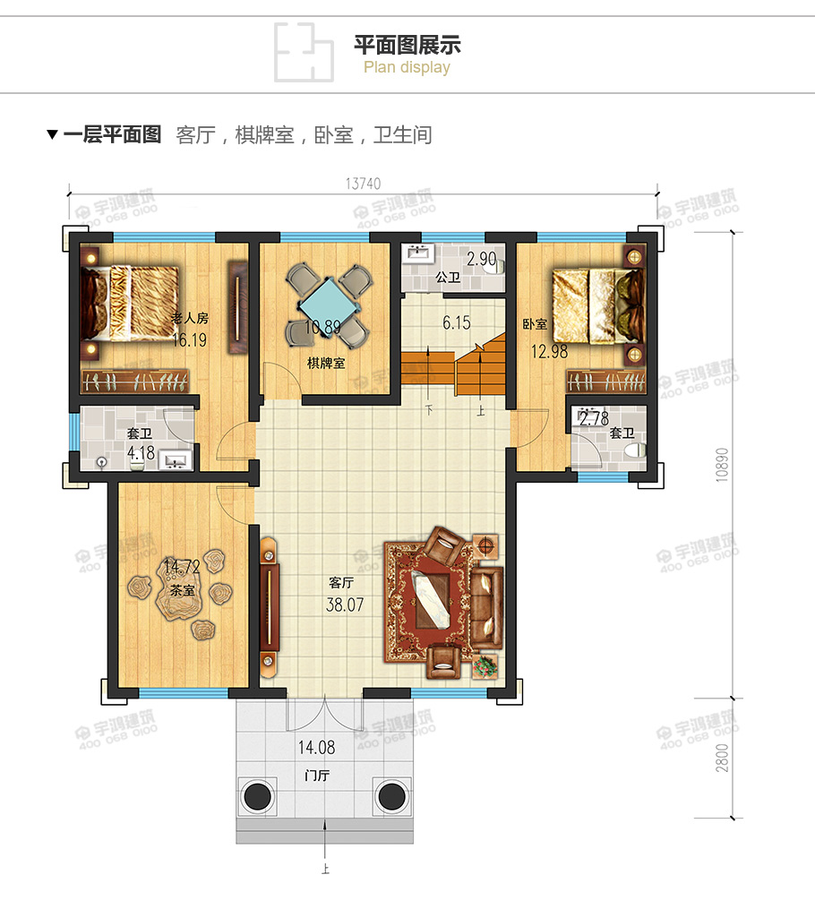 140平新中式20萬元二層小樓設計圖，耐看實用