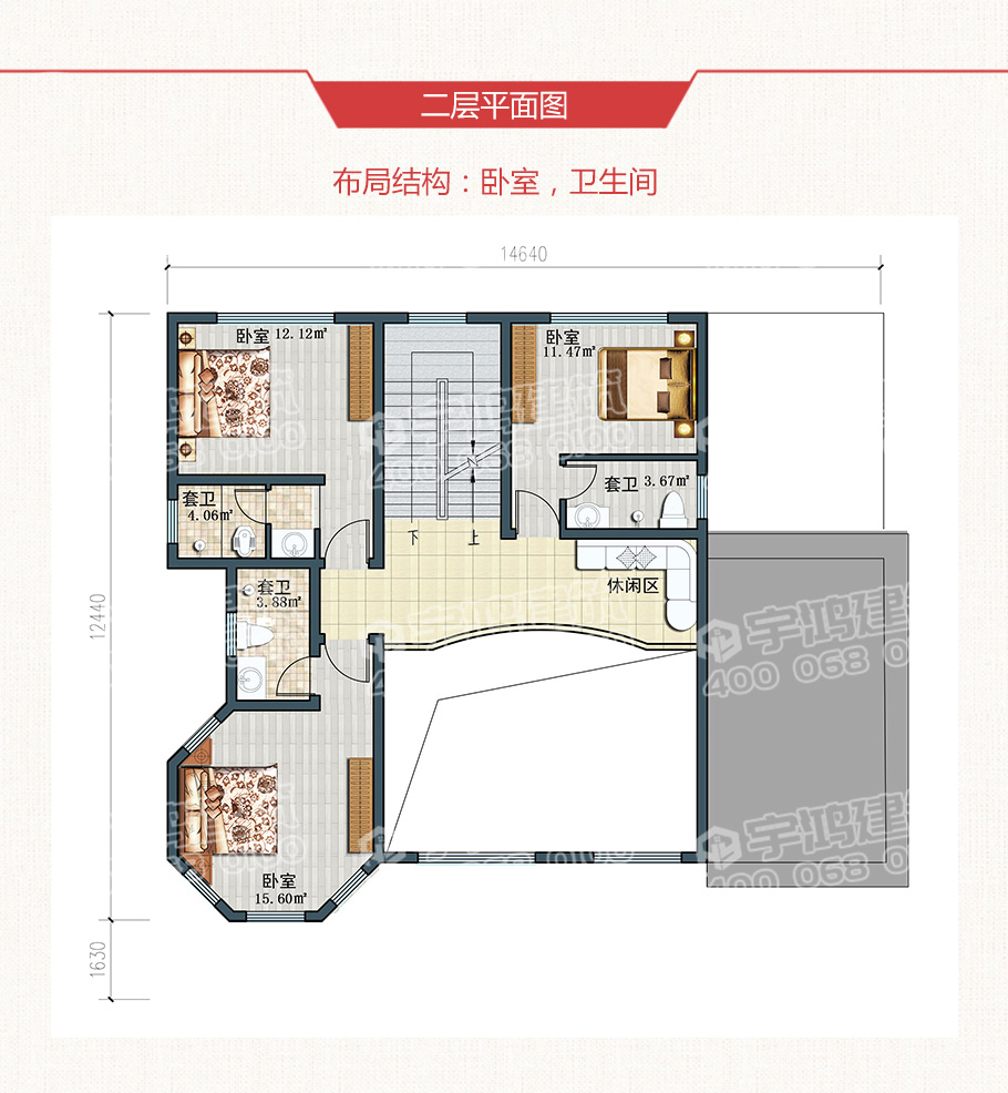 150平米兩層歐式農村別墅設計圖紙及效果圖