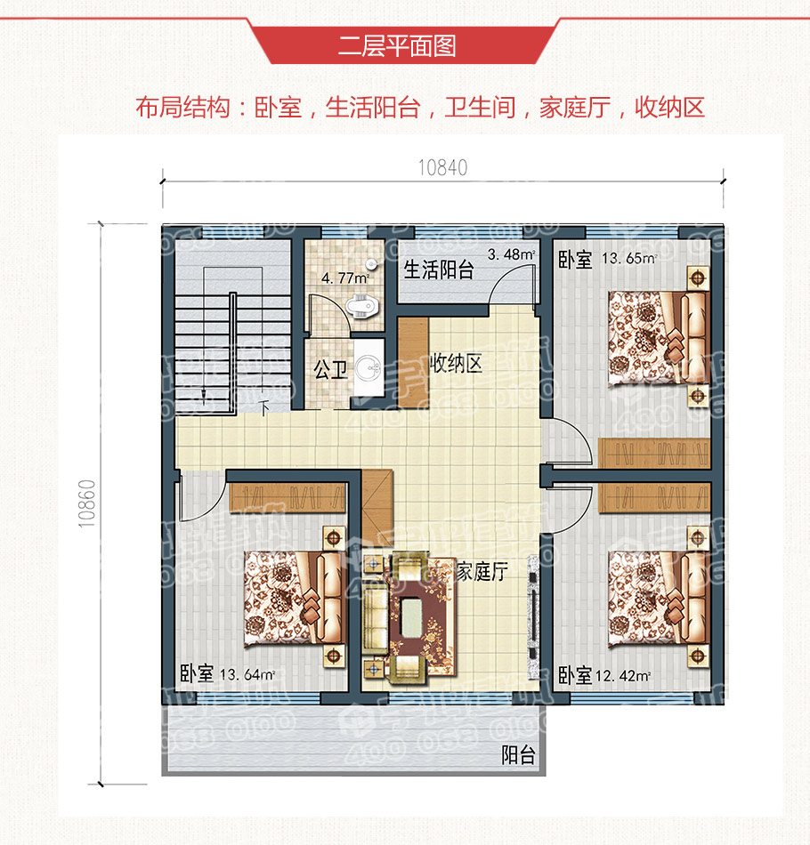 帶閣樓110平米農(nóng)村20萬二層小樓房設(shè)計(jì)圖，布局完善