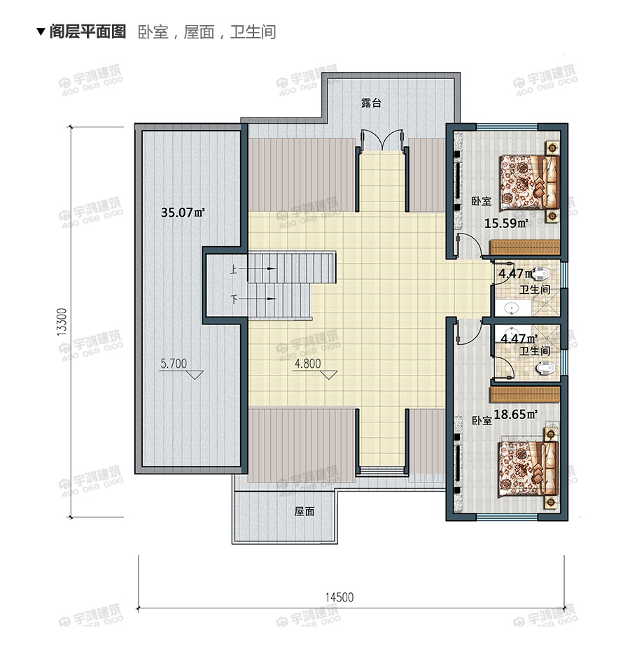新型農(nóng)村一層半小別墅設(shè)計圖，美觀實用帶閣樓