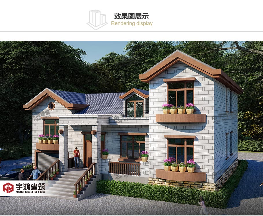 新型農(nóng)村一層半小別墅設(shè)計圖，美觀實用帶閣樓